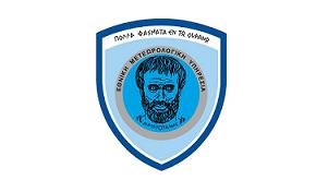 Hellenic National Meteorological Service