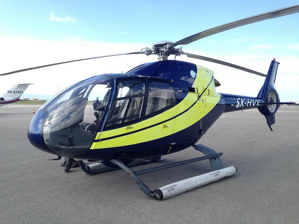 EC 120B